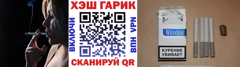 ГАШ ice o lator хочу наркоту Кумертау