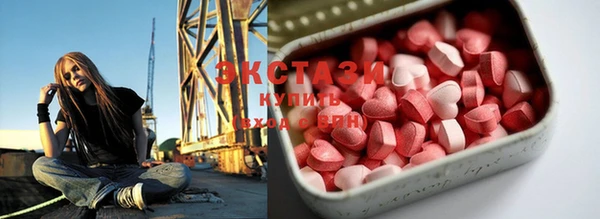 спиды Нея