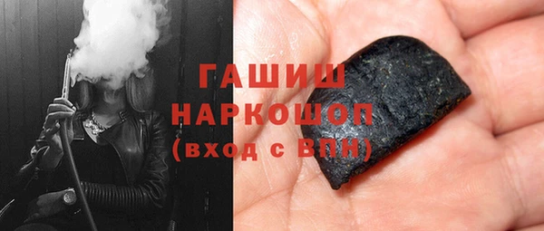 спиды Нея