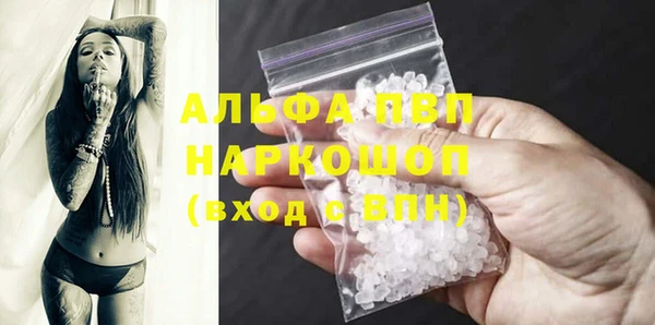 спиды Нея