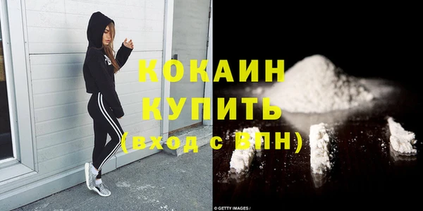 спиды Нея