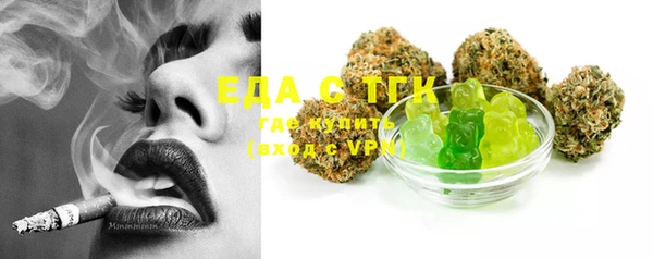 спиды Нея