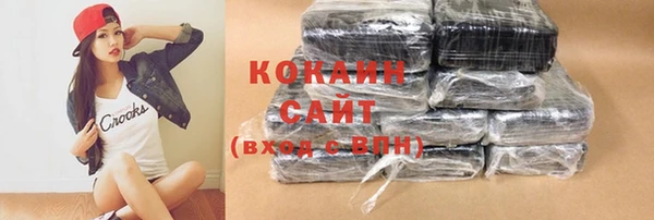 спиды Нея