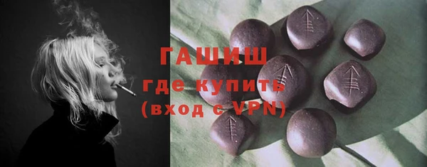 PSILOCYBIN Наволоки