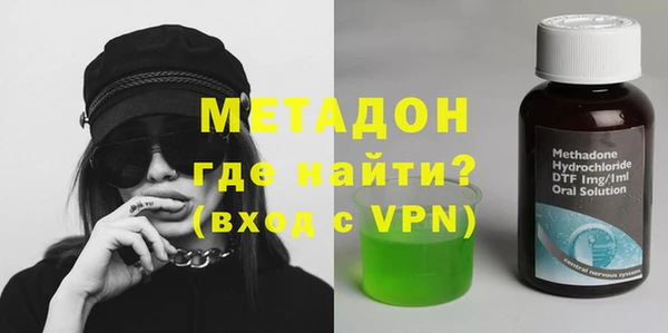 спиды Нея