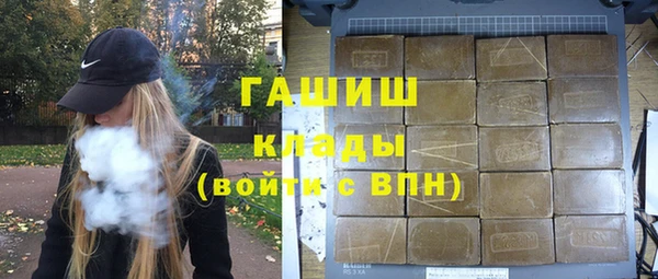 спиды Нея