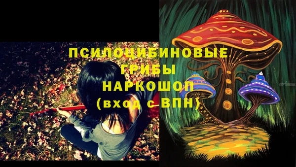 кокаин VHQ Билибино