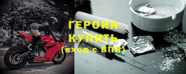 сатива Нефтекумск