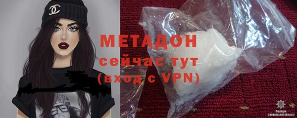 спиды Нея