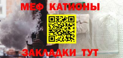 МДМА Гай