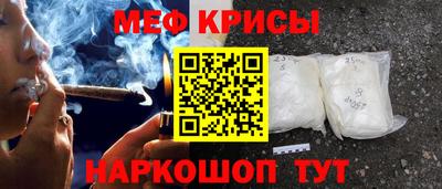 МДМА Гай