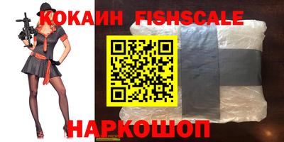 метамфетамин Гагарин