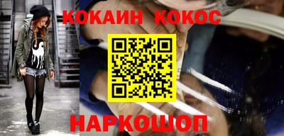 каннабис Гатчина