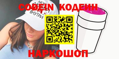 МДМА Гай