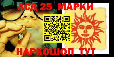 метамфетамин Гагарин