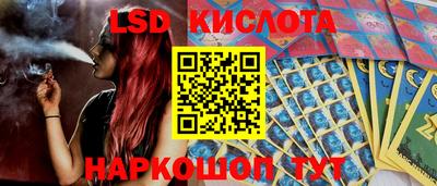каннабис Гатчина