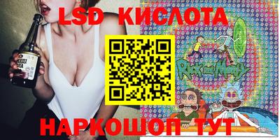 каннабис Гатчина