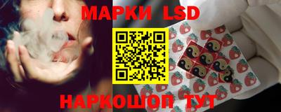 метамфетамин Гагарин