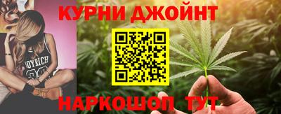 метамфетамин Гагарин