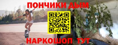 МДМА Гай