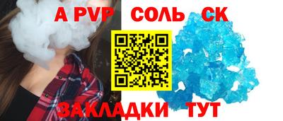 МДМА Гай