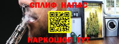 каннабис Гатчина