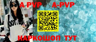 каннабис Гатчина