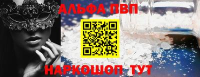 МДМА Гай