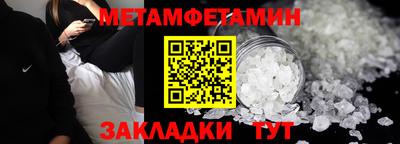 каннабис Гатчина