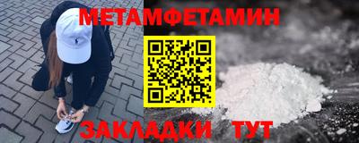 МДМА Гай
