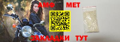 каннабис Гатчина
