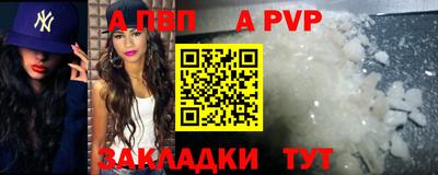 каннабис Гатчина
