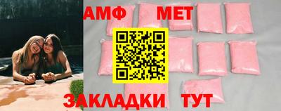 каннабис Гатчина