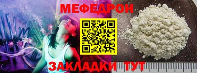 каннабис Гатчина