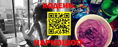 МДМА Гай