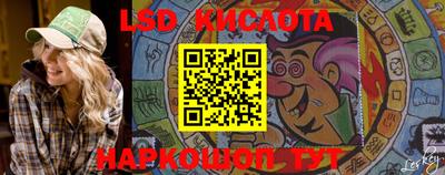 метамфетамин Гагарин