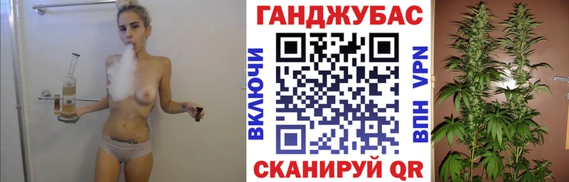 мега онион  Кумертау  Конопля индика  купить наркотик 